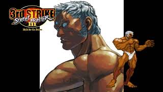 Street Fighter Urien Voice Clips [upl. by Ater]