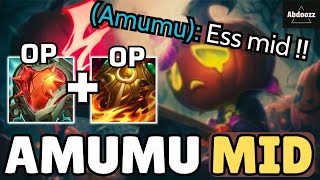 AMUMU OP  😎❤  😂👏 شوف امومو ميد بيعمل ايه  LEAGUE OF LEGENDS  AMUMU BUFF [upl. by Theodoric]