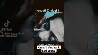 Kasauti Zindagi ki Last scene [upl. by Schild191]