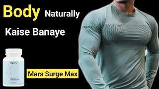 Build and Boost Your Muscular Dreams Top MuscleBuilding Supplements You Should Try surgemax [upl. by Akirdnahs577]