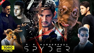 Spyder New 2024 South Full Movie Hindi Dubbed  Mahesh Babu Rakul Preet Singh  HD Facts amp Reviews [upl. by Tyne]