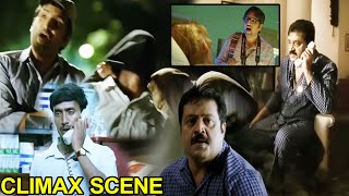 I Movie Blockbuster Action Climax Scene  Vikram  Suresh Gopi  Upen Patel  Multiplex Telugu [upl. by Armillda]