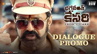 Bhagavanth Kesari Dialogue Promo  Nandamuri Balakrishna  Sreeleela  Kajal  Anil Ravipudi [upl. by Hajidak]