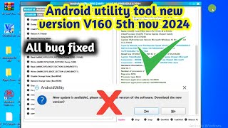 Android utility tool pro V16000666603112024 download  android utility tool new update [upl. by Jerold]