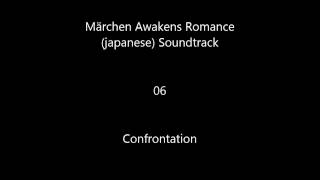 Märchen Awakens Romance japanese Unreleased Soundtrack  Confrontation [upl. by Devondra]