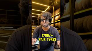 Pair Track tyres on 1799 only kerala travel riders bikers [upl. by Einaj]