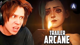 Rubius Reacciona al Trailer de Arcane Temporada 2 [upl. by Nybbor993]