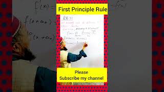 How to use First Principle Rule to determine derivative  1st Principle Rule [upl. by Haily75]