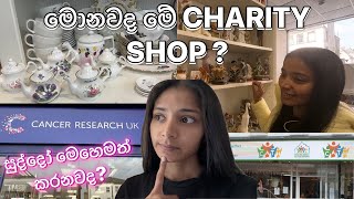 CHARITY SHOP මොනවද මේ Charity Shop [upl. by Ligriv405]