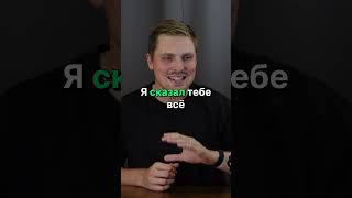 Сказать VS говорить russiannativespeaker russianlanguage russianaccent [upl. by Ahsas]