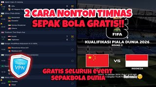 CARA NONTON BOLA LIVE STREAMING GRATIS HD [upl. by Limak]