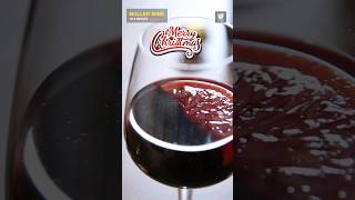 Mulled Wine Recipe  How To Make Mulled Wine  Christmas Special Recipe  Get Curried wine [upl. by Nuahsor]