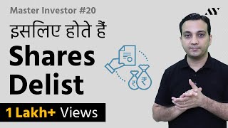 Delisting of Shares  Why What amp How  20 Master Investor [upl. by Suirauqram]