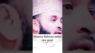 Mizanur Rahman Azhari  new gojol  গজল  Azhari waz shorts gozol banglawaz mizanurrahmanazhari [upl. by Kciv]