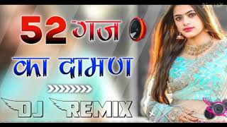 52 gaj ka Daman song remix by Amit mawar [upl. by Tsyhtema]