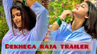 Dekhega raja trailer 🤩🤩 Angel Sneha  ItsSNehu12121 🩷dance music hindisong dancecover [upl. by Neit]