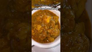 Aloo Soyabean Sabji Recipe  Potato Soyabean Chunks Curry  Very delicious and high Protein Curry❤️ [upl. by Walters]