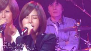 Raina Fancam After School  Sway  Sketchbook Recording 100126 [upl. by Kotz]