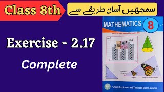 Class 8 Math Exercise 217  Complete  NEW BOOK  Class 8th Math Unit 2 Exercise 217 [upl. by Xonel85]