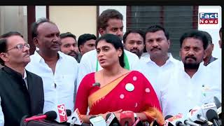 APCC Chief YS Sharmila Reddys Press meet Live  Raj bhavan Vijayawada factnews7447 [upl. by Haleigh474]