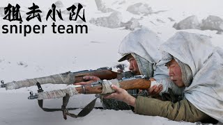 War Story quotSniper Squadquot shows off its skills in the ice and snow the strongest Chinese sniper [upl. by Borchert648]