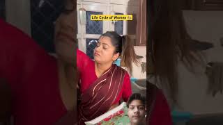 Bechari ladkiya kabhi ghum ni pati🥹👩🏼 shorts ytshorts funnyshorts women sejalgabashorts [upl. by Till]