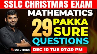 SSLC MATHS CHRISTMAS EXAM  29 PAKKA SURE QUESTIONS  MS SOLUTIONS [upl. by Ahsaten687]