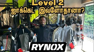 Entry Level Rynox Riding Jacket  Makaaw vlogs  tamil review [upl. by Spiers]