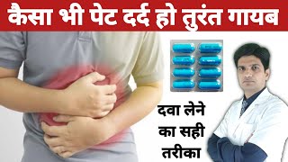 पेट दर्द का powerful capsule  Spasmo proxyvon plus capsules [upl. by Troxell565]