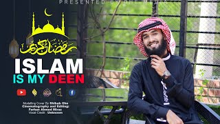 Islam is my DEEN  Best Nasheed  4K  Shihab Ohe  New Nasheed 2023 [upl. by Thurman]