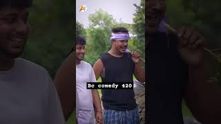 Mani meraj short video new manimeraj comedy viralshorts [upl. by Maxia492]