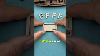 चार F alpha बेट को कैसे सेट करे iq iqtest puzzle [upl. by Johny]