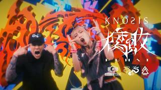 Knosis  FUHAI OFFICIAL MUSIC VIDEO [upl. by Aissyla]