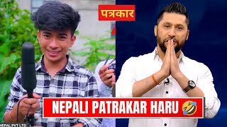 पत्रकार काण्ड  AAjkal Ko Love  New Episode  Jibesh Singh Gurung  Nov 20  2024 [upl. by Bailar]