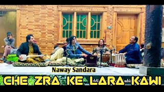 Naway Sandara I Che Zra Ke Lara Kawi I Mast Rabab By Siddiq Malang ☑️ amp Arif Khan  Culture Music [upl. by Orecic]