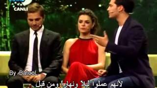 Cagatay Ulusoy  Beyaz Show مترجم [upl. by Dnomal]