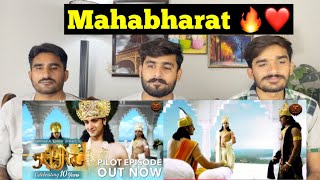 PAK REACT TO Top Indian Epic Reveals Best Mahabharat Moments [upl. by Bose]