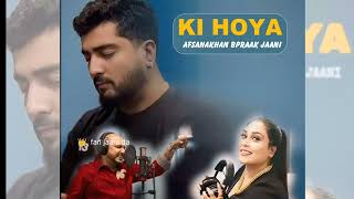 ki hoya official audio Afsana Khan  ft B Praak  Jaani  jaani song  Punjabi latest song 2024 [upl. by Drofiar]