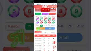 PAK GAME EARNING APP 2024 ✅create account play to win winpak pak earnmoney earnmoneyonline [upl. by Sievert]