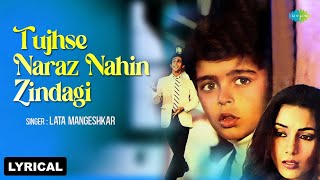 Tujhse Naraz Nahin Zindagi  Lyrical  Naseeruddin Shah  Shabana Azmi  Lata Mangeshkar [upl. by Mansoor]