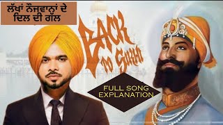 Back To Sikhi Song Explanation  Arjan Dhillon Gyan Hut [upl. by Ayr]