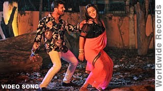 Nanad  Gourav Jha Kajal Raghwani Rinku Ghosh  Bhojpuri Movie 2024 [upl. by Onin68]