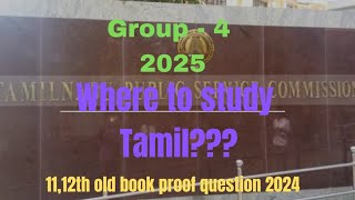 where to study tamil  Old book proof 2024 exam  Tnpsc group 4 2025  By Ajith  Ajith Tnpsc [upl. by Dlonra]