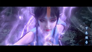 Battle through the heavens Season 5 Episode 100 Preview 🔥  Xiao yan and miss feng [upl. by Ahsla]