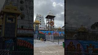 Akhilanda Koti Brahmanda Nayaka tirumala tirupati [upl. by Arek]