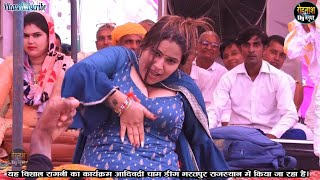 2 लाख का ईनाम इस लडकी के डांस पर  जहर मेरे पुरगौ नश नश मे Rasiya New 2023 Ragini Aadibadri Dham [upl. by Elehcim]