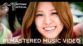 SMTOWN Hot Mail 여름편지 MV [upl. by Ireva]