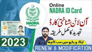 How to Renew Nadra ID Card Online in 2023  Nadra NICOP Renew Procedure  Helan MTM Box [upl. by Holmann465]