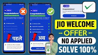 😥 Jio Welcome Offer Not Applied Problem Solved  Jio True 5g Welcome Offer Not Working  Jio True 5g [upl. by Lledo]