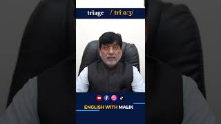 How to Pronounce Triage engwithmalik pronunciation spokeenglish css3 suffix engliahspeaking [upl. by Norved]